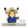 Officiële Pokemon center knuffel x Van Gogh Museum Pikachu +/- 20cm